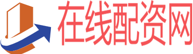 在线配资炒股